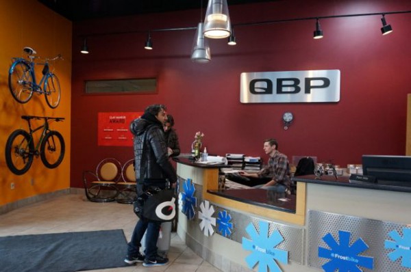 QBP entrance