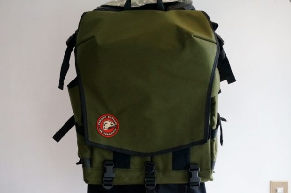 Freight Baggage Back Pack Large Olive