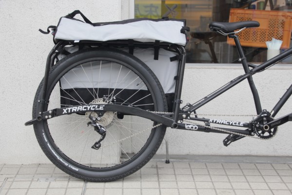 xtracycle leap